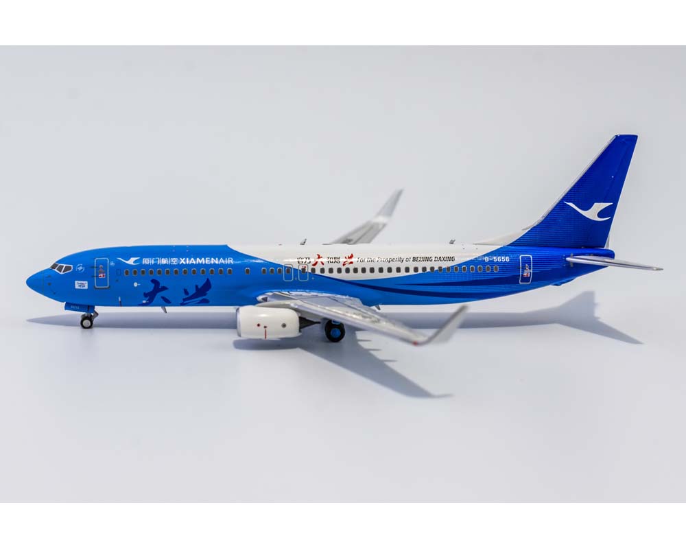 www.JetCollector.com: Xiamen Airlines B737-800/w Beijing Daxing B